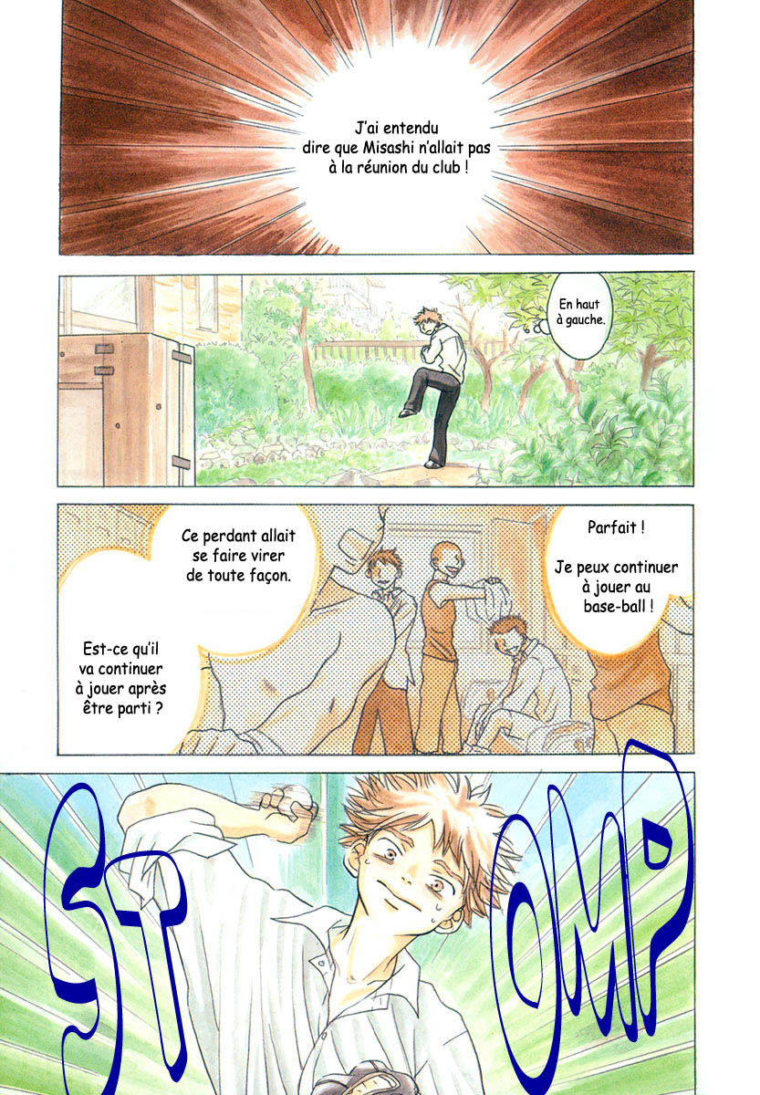 img Ookiku Furikabutte 2